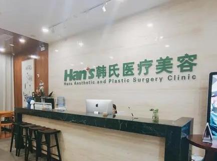 三亞哪個(gè)醫(yī)院割雙眼皮好呢？前五名技術(shù)/口碑/價(jià)格刷屏！