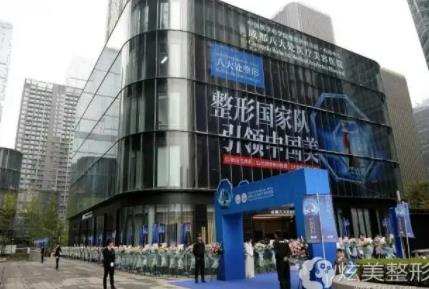 成都靠譜的隆胸醫(yī)院有哪些？四強(qiáng)盤點(diǎn)，八大處、米蘭柏羽口碑分享