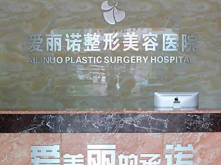 天津正規(guī)植發(fā)醫(yī)院有哪些？看看這份榜單就一目了然了~