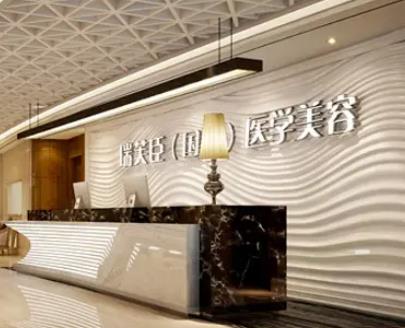 東莞吸脂手術(shù)哪里醫(yī)院好？專業(yè)榜top8_盤點8位正規(guī)醫(yī)美和價格表