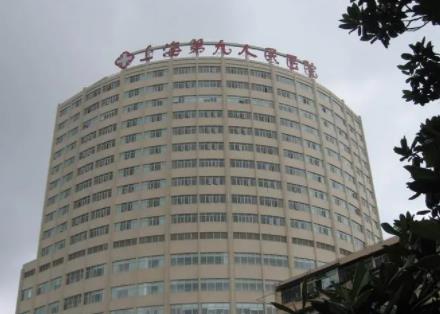 上海種植睫毛排名三甲整形醫(yī)院一文匯總！九院、華山人氣超高~