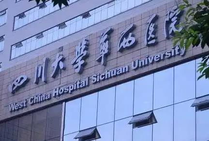 國(guó)內(nèi)私密整形醫(yī)院哪家好？四強(qiáng)名單揭秘，全新價(jià)目表在線查收