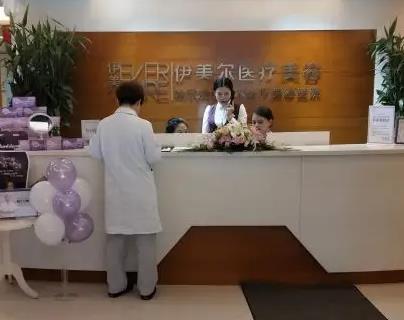 排無錫有名的整形醫(yī)院有哪些？前五的伊美爾、愛思特人氣口碑樣樣高！