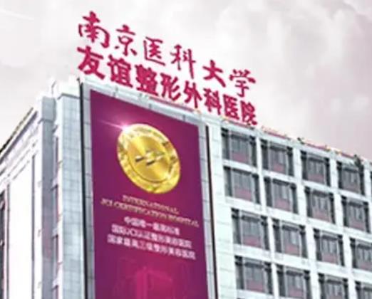 常州植發(fā)哪里好？排行榜6強重磅來襲！全是大牌連鎖靠譜