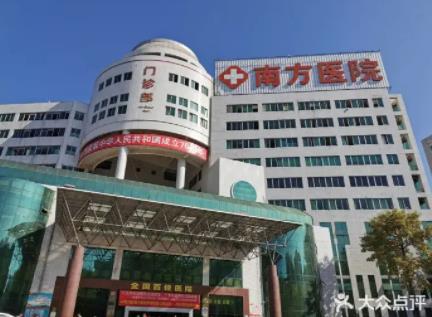 廣州私密整形三甲醫(yī)院哪家好？三強(qiáng)科室,口碑實(shí)力都在線