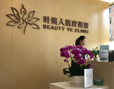 保定私密修復(fù)醫(yī)院哪家好？口碑榜top7盤點(diǎn)，技術(shù)好才是硬道理