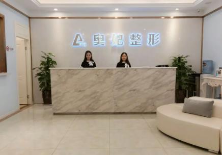 重慶去眼袋醫(yī)院前十名單盤點(diǎn)！前五|前三_技術(shù)口碑引起關(guān)注