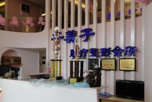 南寧隆胸醫(yī)院哪家好？八大機構實力對比，你選哪家