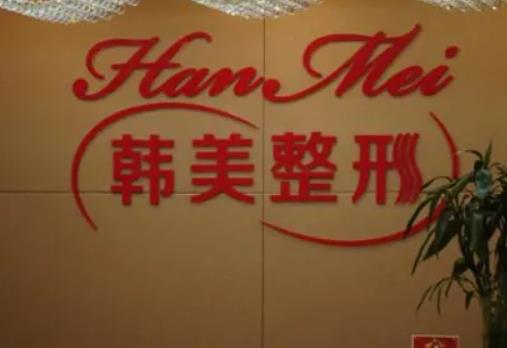 杭州口腔醫(yī)院排前十名單整理！前五|前三_人氣獲牙友好評(píng)