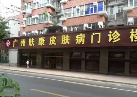廣東祛疤醫(yī)院排行榜前八名單一覽，前五/前三技術(shù)實(shí)力大揭秘！