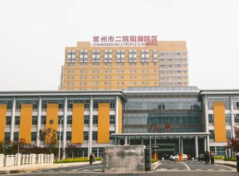 常州正規(guī)美容機(jī)構(gòu)有哪些？專(zhuān)家推薦榜單，美貝爾、曙光口碑絕絕子