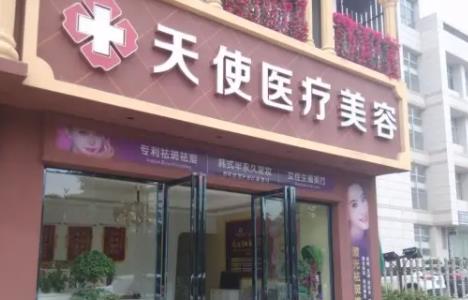 海城正規(guī)整形醫(yī)院哪家好？匯總前五名新鮮出爐，口碑超詳細(xì)對(duì)比
