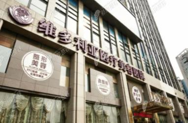 杭州口碑好的醫(yī)美醫(yī)院有哪些？藝星第三，格萊美鎖定榜一