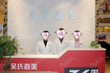 貴陽(yáng)整形醫(yī)院排名前十位口碑推薦！前五|前三_術(shù)前必看