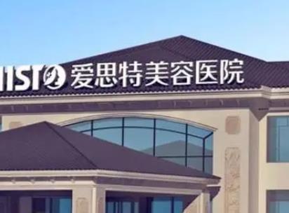 珠海哪里修復(fù)雙眼皮好?五強(qiáng)排名來(lái)啦！一鍵get醫(yī)院詳情介紹