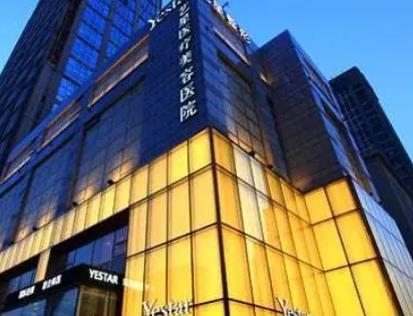 南京面部吸脂醫(yī)院哪家好？這6家整形醫(yī)院備受矚目，口碑爆棚！