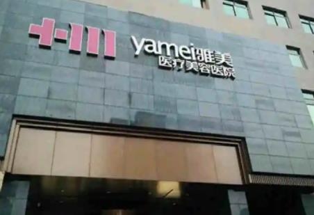 株洲整形醫(yī)院排名榜前五上線，愛思特第二，榜一解密了