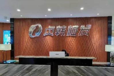 玉林植發(fā)醫(yī)院哪家好？前六名重磅更新，附植發(fā)價目表同步上線