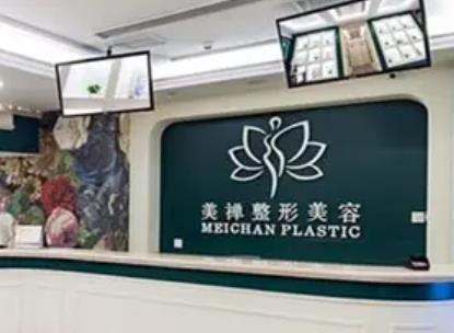 重慶鼻部整形醫(yī)院哪家好？推薦五家，全新美鼻攻略在線get~