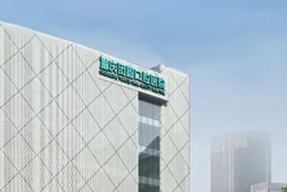 重慶比較好的牙科醫(yī)院有哪些？人氣推薦前六強(qiáng)，附收費(fèi)價(jià)格表2024版