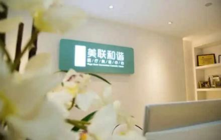 北京有名的整形醫(yī)院排名前十口碑推薦，前五|前三_建議收藏