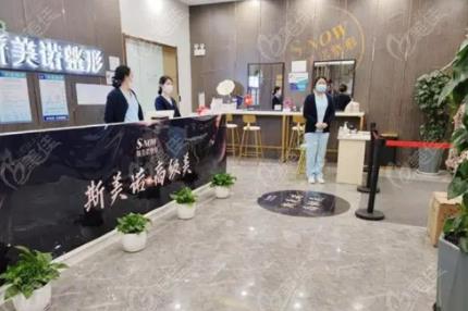 哈爾濱做雙眼皮手術(shù)醫(yī)院排名前五口碑推薦！雅美vs伊美爾_單眼皮姑娘收藏