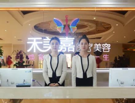 北京切痣整形醫(yī)院排名榜七強(qiáng)出！這幾家技術(shù)好服務(wù)也貼心