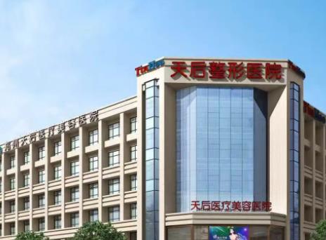 鄭州做鼻子的醫(yī)院排名榜前七位！專業(yè)美鼻有技術(shù)_性價(jià)比超高