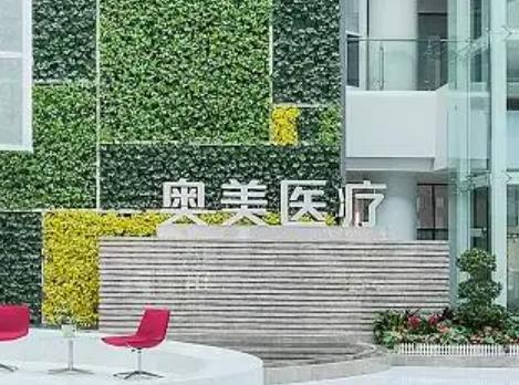 商丘割雙眼皮正規(guī)醫(yī)院排名榜6強(qiáng)！口碑甄選TOP6:簡介&價(jià)格表一覽！