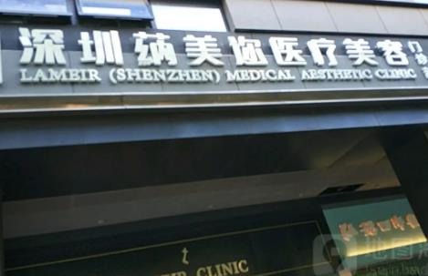 深圳隆鼻醫(yī)院排名榜top5細(xì)評(píng)，公立私立福利各自查收