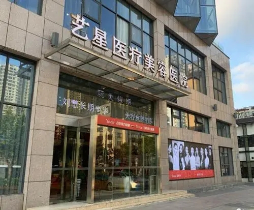 合肥割雙眼皮醫(yī)院排名榜top5盤點(diǎn)：維多利亞第三_榜一口碑吹爆