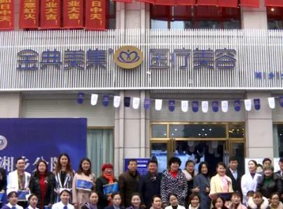 長沙自體脂肪哪個(gè)醫(yī)院好？排行榜八強(qiáng)實(shí)力差異對(duì)比！前三名口碑評(píng)分高