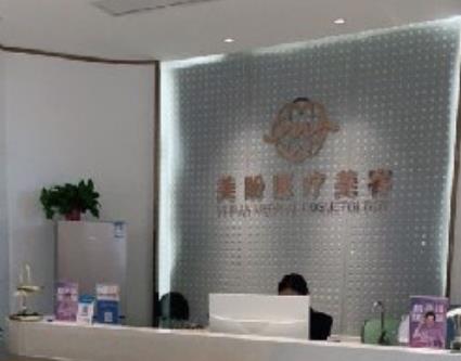 南昌隆胸哪家醫(yī)院好?排行榜八強(qiáng)可沖~優(yōu)質(zhì)機(jī)構(gòu)實(shí)力口碑都靠譜!