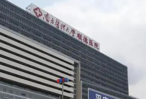 5強(qiáng)!佛山祛疤醫(yī)院排行榜大全不踩坑指南!公立私立相差不大