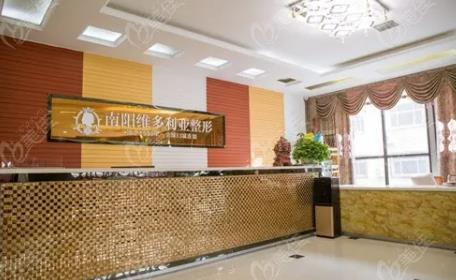 南陽市吸脂手術(shù)醫(yī)院排行前五盤點(diǎn)，瘦身看這條就夠了