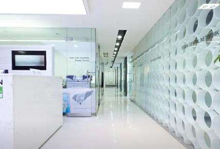 威海華怡口腔種植牙價(jià)格表！一覽口碑醫(yī)生介紹、全新收費(fèi)標(biāo)準(zhǔn)